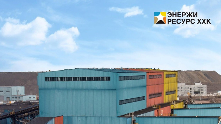 “Энержи Ресурс” ХХК-ийг “Агаарын бохирдлын төлбөрөөс бүрэн чөлөөлөх аж ахуйн нэгж, байгууллагын жагсаалт”-аас хаслаа